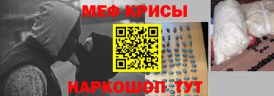 2c-b Мариинск
