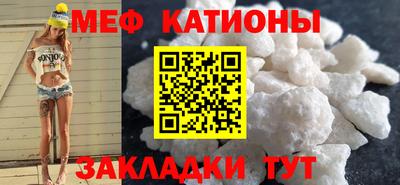 ALPHA-PVP Малоярославец