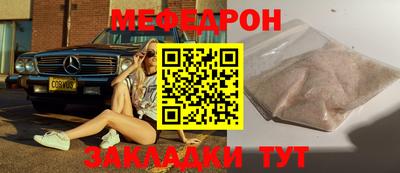 ALPHA-PVP Малоярославец