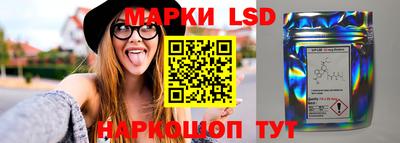 ALPHA-PVP Малоярославец