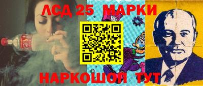 2c-b Мариинск