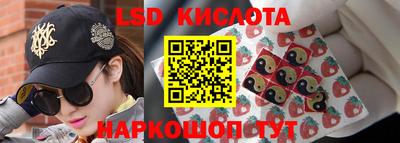 ALPHA-PVP Малоярославец
