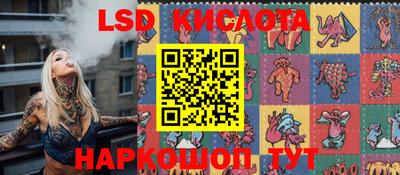 прущая мука Малгобек