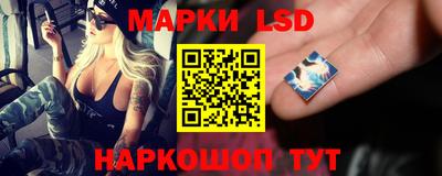 прущая мука Малгобек
