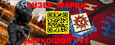 прущая мука Малгобек