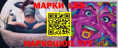 ALPHA-PVP Малоярославец
