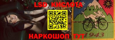 2c-b Мариинск