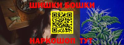 прущая мука Малгобек