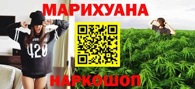прущая мука Малгобек