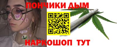 прущая мука Малгобек