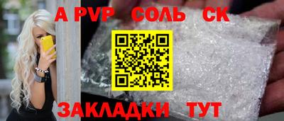 прущая мука Малгобек