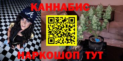 ALPHA-PVP Малоярославец