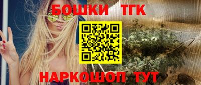 прущая мука Малгобек