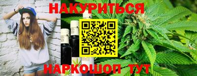 ALPHA-PVP Малоярославец