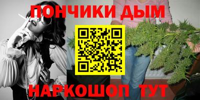 ALPHA-PVP Малоярославец