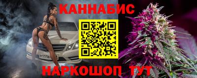 прущая мука Малгобек