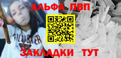2c-b Мариинск