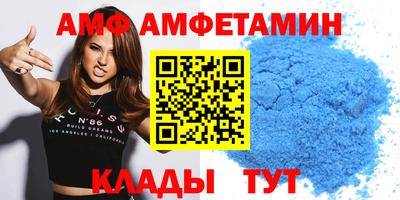 ALPHA-PVP Малоярославец