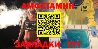 2c-b Мариинск