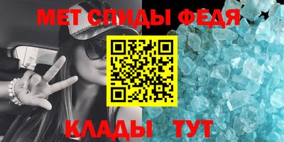 2c-b Мариинск