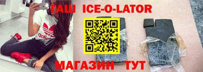 ALPHA-PVP Малоярославец