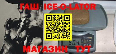 прущая мука Малгобек