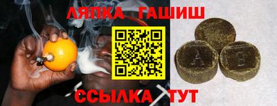 ALPHA-PVP Малоярославец