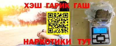 прущая мука Малгобек