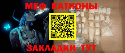 2c-b Мариинск