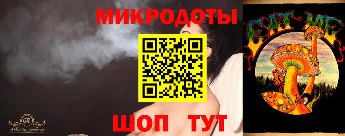 Псилоцибиновые грибы Psilocybe  Вход с VPN  Великий Устюг  где купить наркоту  Галлюциногенные грибы прущие грибы 